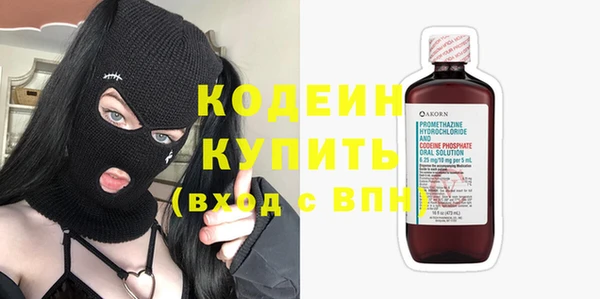 героин Армянск