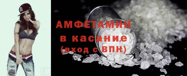 кокс Аркадак