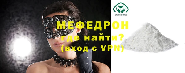 кокс Аркадак