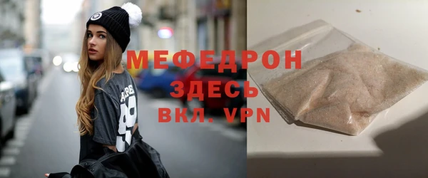 героин Армянск