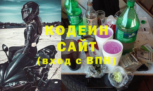кокс Аркадак