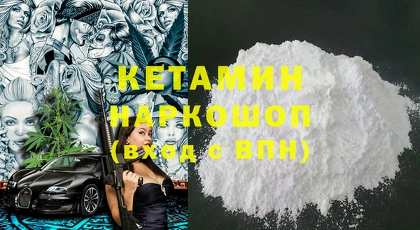 кокс Аркадак