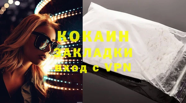 кокс Аркадак