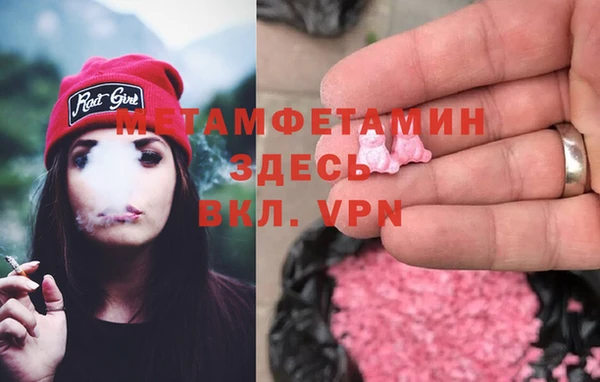 кокс Аркадак