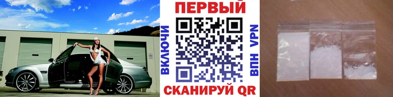 где купить наркотик  Липки  МЕТАМФЕТАМИН витя 